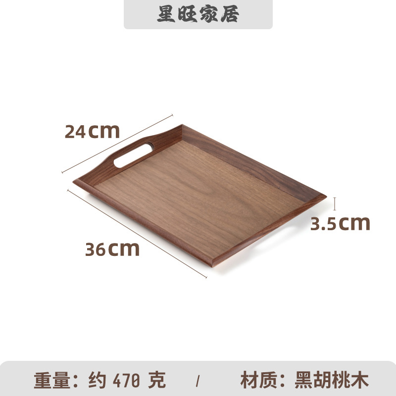 Bandeja de madera de estilo japonés oblicua interior de nogal, bandeja de bocadillos para el hogar, bandeja de madera, bandeja de comedor de madera portátil de alta calidad