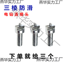 70荹ܵͨBS늄ͨˮBӗUɽ^