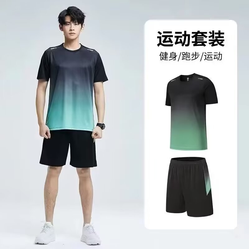 Set de ropa deportiva de verano 2026 hombre de manga corta correr seda de hielo de verano ropa de baloncesto ropa pantalones cortos sueltos