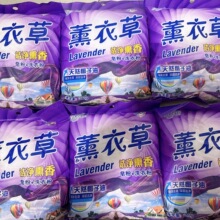 �I��ϴ�·�����޹�²�280����ӝ���ȥ�۝n���N���û�ӶYƷ�Ƶ�