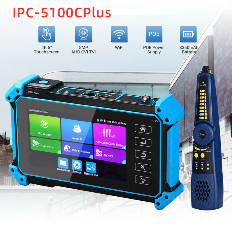 网路通工程宝IPC-5100CPlus网络模拟同轴综合测试仪HDMI/VGA输入