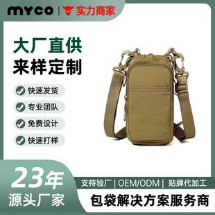 ����ˮ���ռ{������logo����б��ˮ�ذ���y���ᱣ�ر����o�֙C��