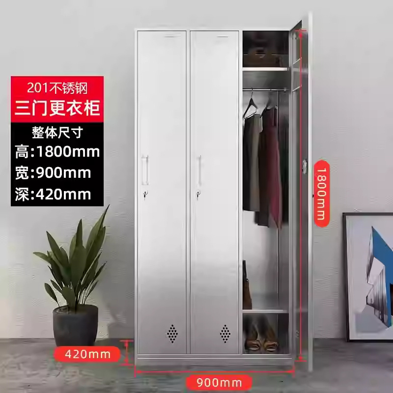 Gabinete bajo de acero inoxidable 304, información de herramientas para exteriores, archivador, armario de almacenamiento, cajón de piso con cerradura, armario de almacenamiento