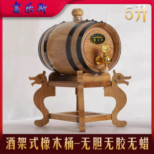 ��ľ��Ͱ1.5L3L5L�濾���ßođ��ľͰ��Ͱ��ᄼt���Ѿ�Ͱһ�����l
