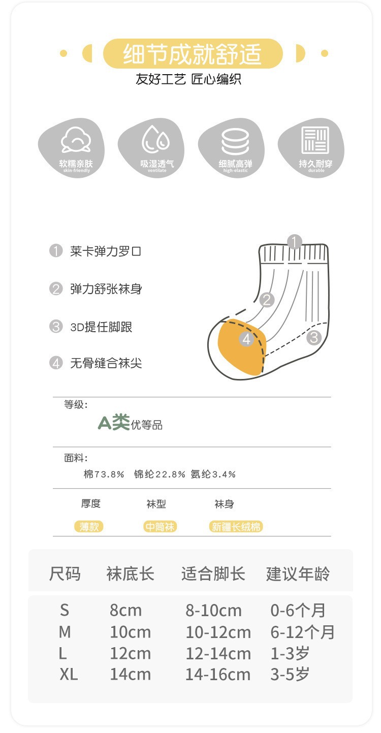 详情图_3.jpg