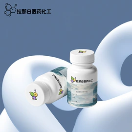 合成香料;分析试剂;其他生物化工