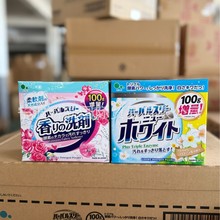 日本进口三井Mitsuei酵素洗衣粉深层去渍消臭柔顺玫瑰香900g