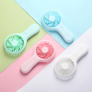 New Portable USB Rechargeable Fan Creative Mini Handheld Small Fan Gift Logo Pocket Handheld Fan