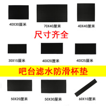 ��̨�|�Vˮ�|�����ưɾƱ��|����|�ɉ|���|�豭���z�rˮ�|�豭�|