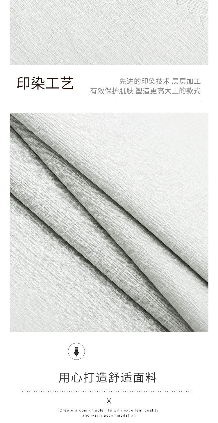 O1CN01lpWgm11un9RAri7KN_!!3886746081-0-cib.jpg?__r__=1717053477243