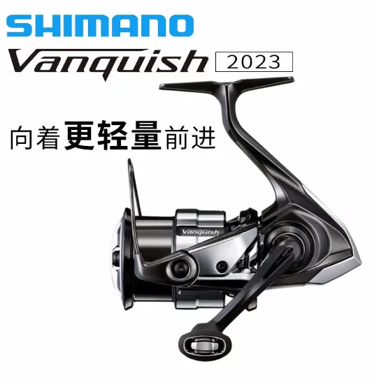 Новая SHIMANO VANQUISH ультралёгкая катушка 2023, сверхлёгкая дорожная/азийская рыболовная катушка