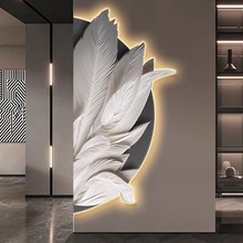 意式极简羽毛玄关装饰画半圆形走廊过道挂画高级感入户门带灯壁画