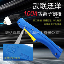 FY-100AֳֵxӸ 100A120AFY100^