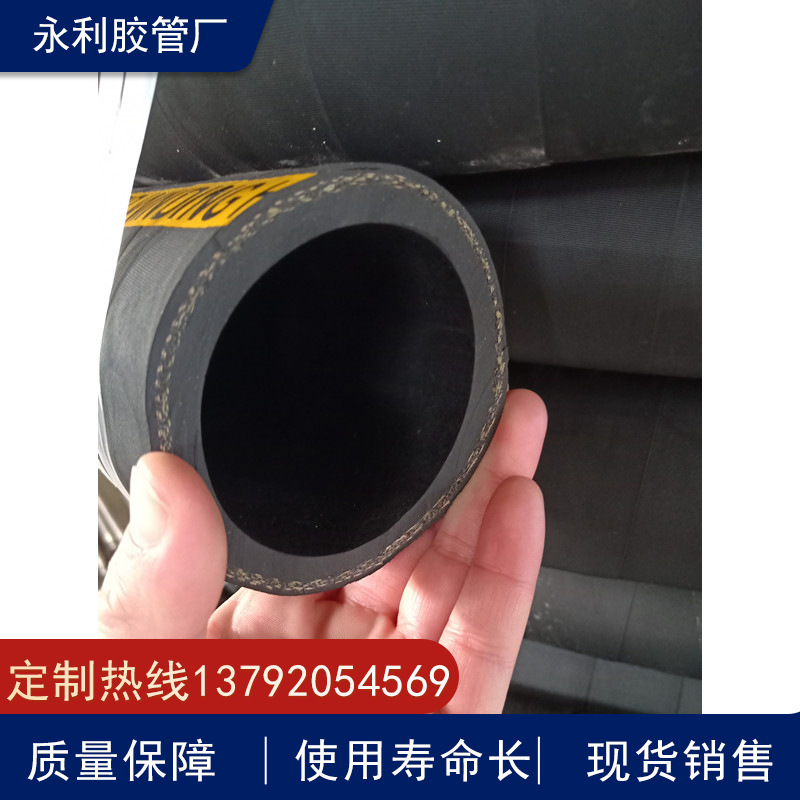 供应夹布耐压胶管 耐高温耐热蒸汽胶管DN20mm25mm32mm 质优价廉