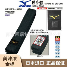 MIZUNO��������ծa��˵����ɽ��ֵ���IJF���J�C��ِӖ��