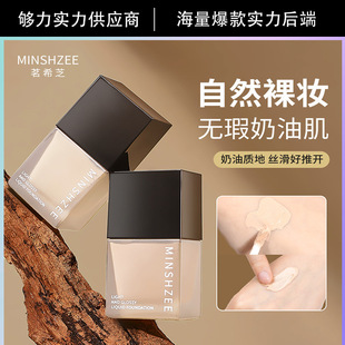 ��ϣ֥�۵�Һ�B�w�֊y������ˮ������Ó�yС��ƿ�۵�Һ˪10ml