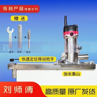 [81.9 yuan Grabbed 88 Pieces, Grabbed and Restored 91 yuan] Invisible 2-in -1 Connector Slotting Machine Cabinet Clothes