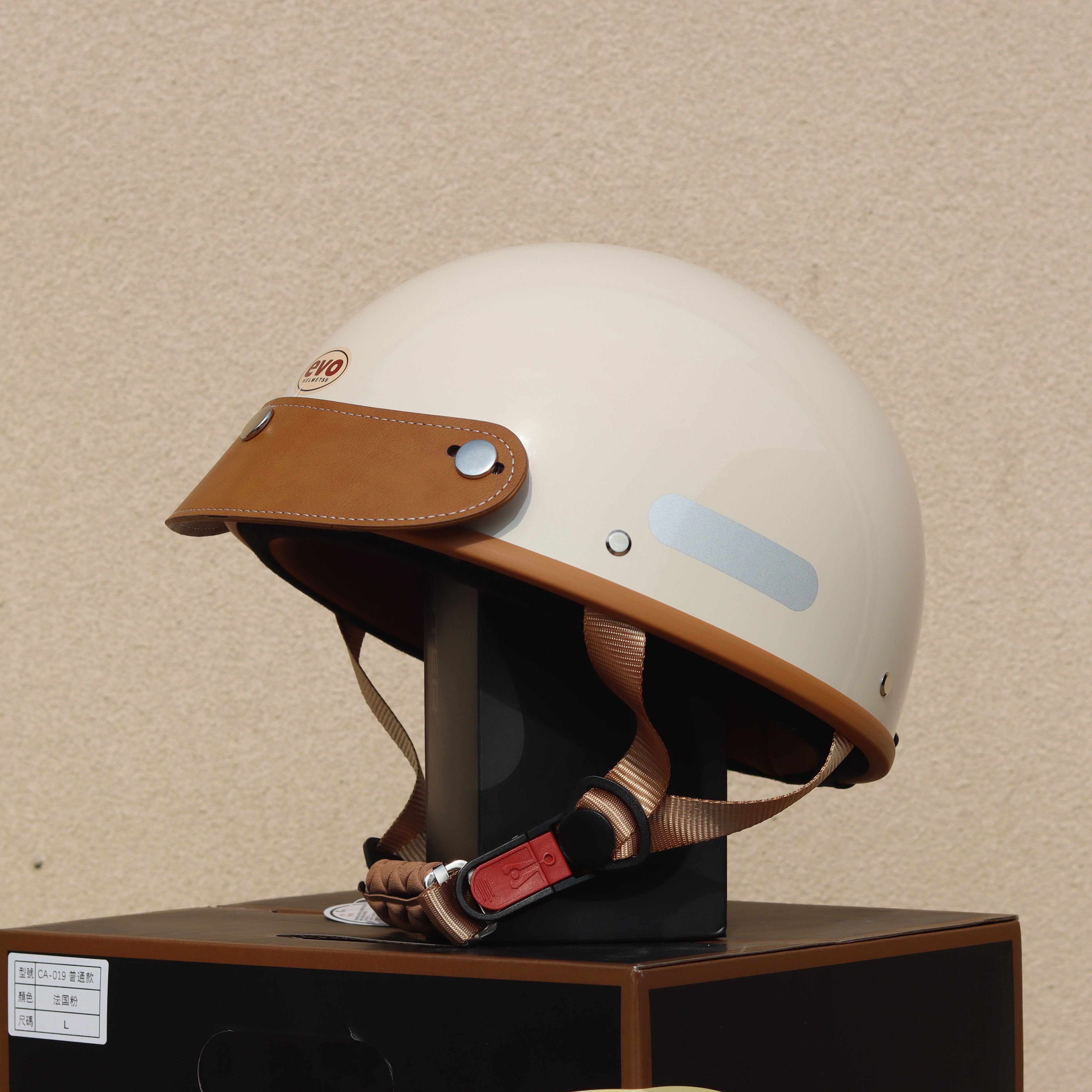 Taiwan Retro Half Helmet Motorcycle Electric Lightweight 3C Summer