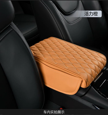 Memory Foam Car Storage Box – Armrest box pad - rich-yellow-upgraded-with-pocket-largesmall