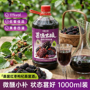 ��Ľ��������ɣ�ؾ�11��΢����Դ���ԭ֭�l�����͹�ζ�ƴ�Ͱ�b