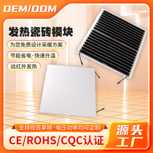 ʯīϩ�ɴuģ�K�ߜ��n���͜�ʯīϩ��ůȫ��ʯīϩ��ů�ɴu�l��Ĥ