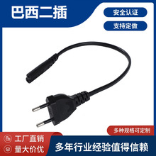 �����ɲ����β�Դ�������˃�оAC���^���L�������˹�ĸ�^�Դ��