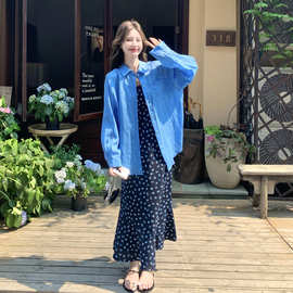 碎花吊带连衣裙两件套女2026夏季时尚减龄气质蓝色衬衫套裙YF9885