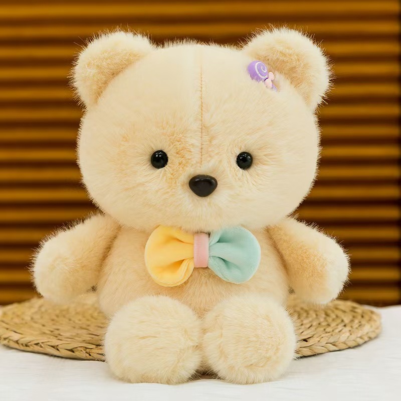 Oso de arroz con pajarita corriendo / 25cm--30cm