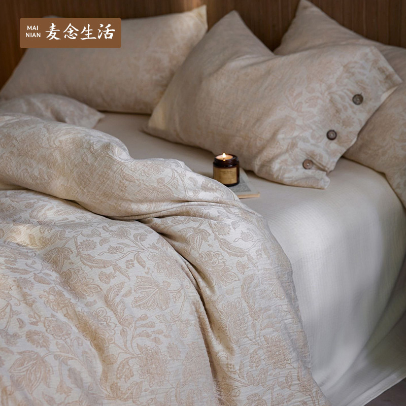 Relaxing Feel~ Cotton and Linen Four-Piece Set with Buttons, Light Luxury and High-End Feel, Class a Skin-Friendly Breathable Casual Duvet Cover, Bed Sheet, Fitted Sheet