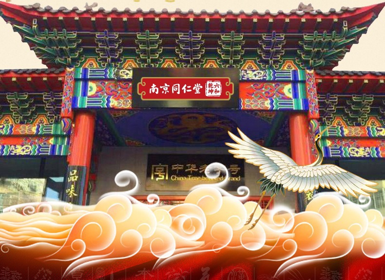 描述图_10