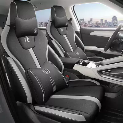 Modelə uyğun (Original) oturacaq örtükləri: Seat Cushion, Smart Driving Version, Linen - black-gray-deluxe-edition-remarks-model-year-rear-half-package