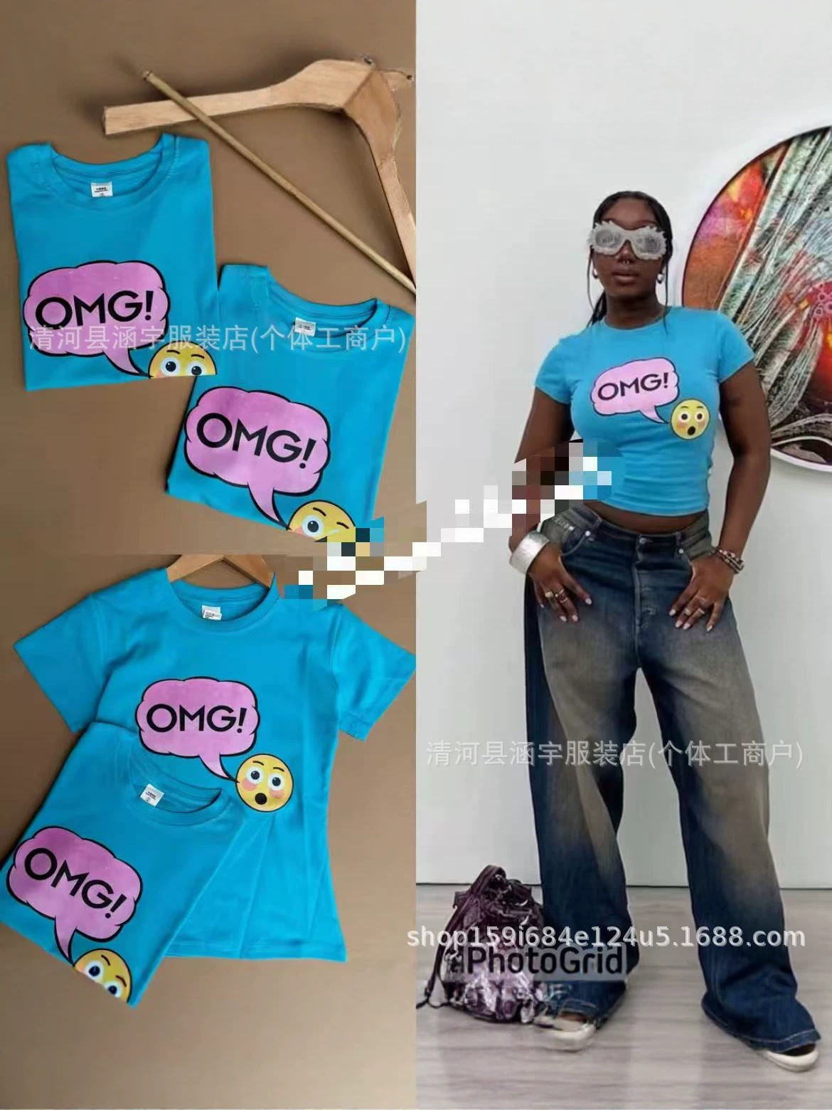 summer cotton yellow cartoon base T-shirt