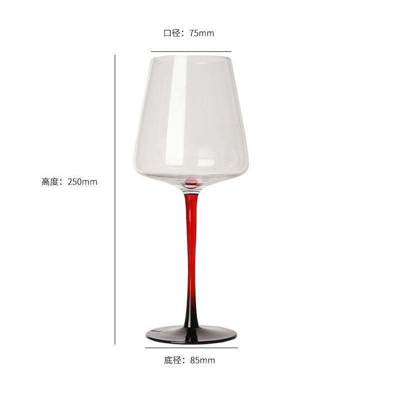 버건디 레드 앤 블랙 베이스 (720ml)