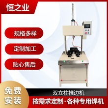 �Cе�O���p������߅�Cˮ��ֱ�Ǻ��әC�����Ԅ���߅�C�ӹ����ؼӹ�