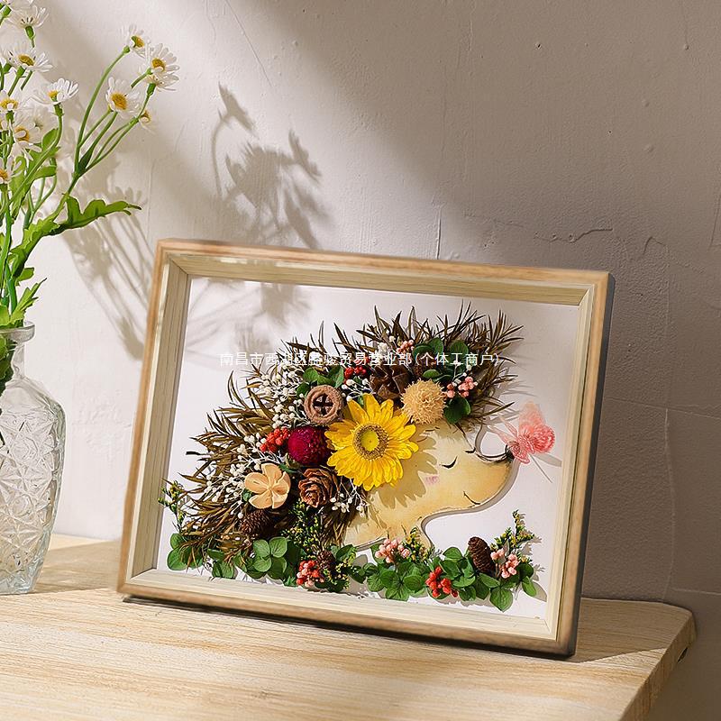 Dried Flower Photo Frame diy Immortal Flower Material Package Decorative Ornaments Flower Arrangement High-end Bouquet Photo Frame Dragon Boat Festival diy
