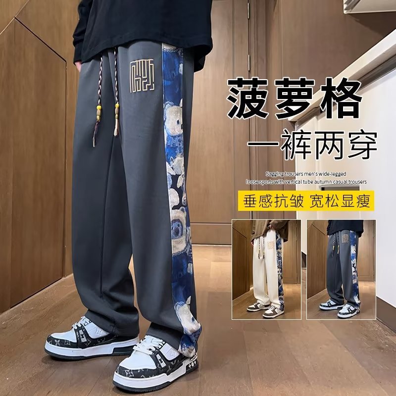 Pantalones de oso de marea nacional de primavera y otoño de los hombres marca de moda recta suelta pierna ancha 2025 nueva tendencia pantalones casuales de todo fósforo