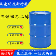 ���s���Ҷ��� ���yƷ�܄��w�C�l�әC������ �x܇�͓��τ� �ĸʴ�