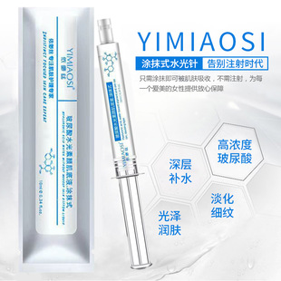 �����z������ˮ�������Һ10ml �TĨʽˮ���aˮ��������lֱ�N