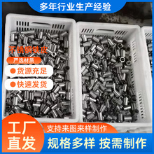 Sҹ304P䓰ĲP䓎PƬP䓏ƬPFƤ