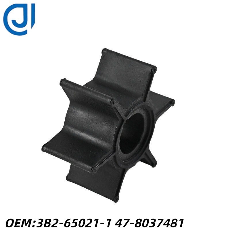 船外机配件舷外机TOHATSU6/8/9.8HP水泵叶轮3B2-65021-1发动机