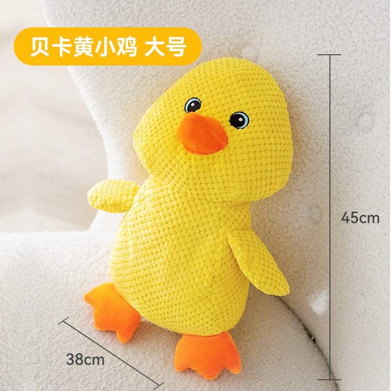 Perro, perro, pato natural, peluche, juguetes de mordida divertidos, gatos interactivos, productos para perros de mascota