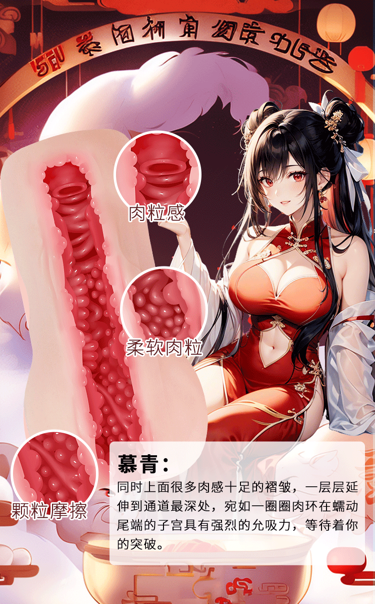 Jiu Guoai Trend Series Manual Masturbator Cup TPE Inverted Mold Half-Body Doll Flesh — detail image 9