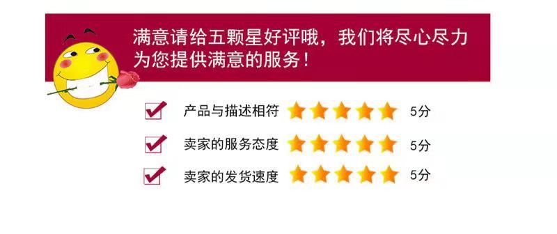 微信图片_20210623102123