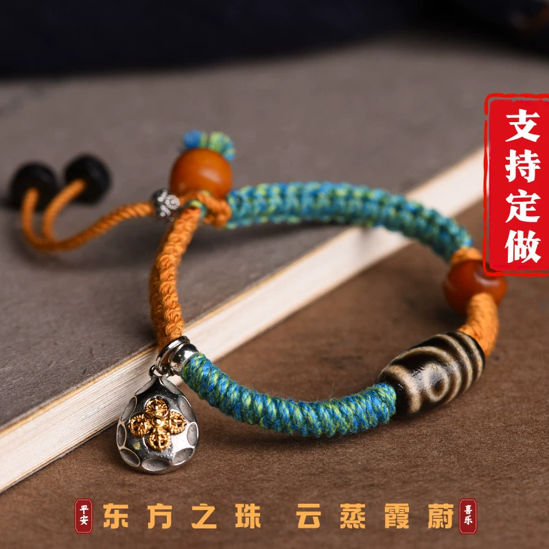 Ручная плетеная мякоть тигровые зубы