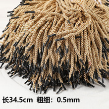 源头工厂三股绳手提绳礼品包装丝带批发复古金色棉绳手提绳子批发