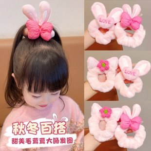 �ﶬ�ٴ�ë�q�ö��lȦŮͯ�ɐ۴��c�l�K���^�l�^����l��^�K