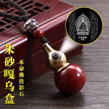 ��ɰ��ƿ���J�����ɴ��_�b��ɰͶӰ��Ф���������б�������