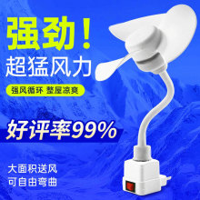 ����С���L�����L�Ȅ�����^�ڒ�N���ݿڴ��L2024�¿��o�������