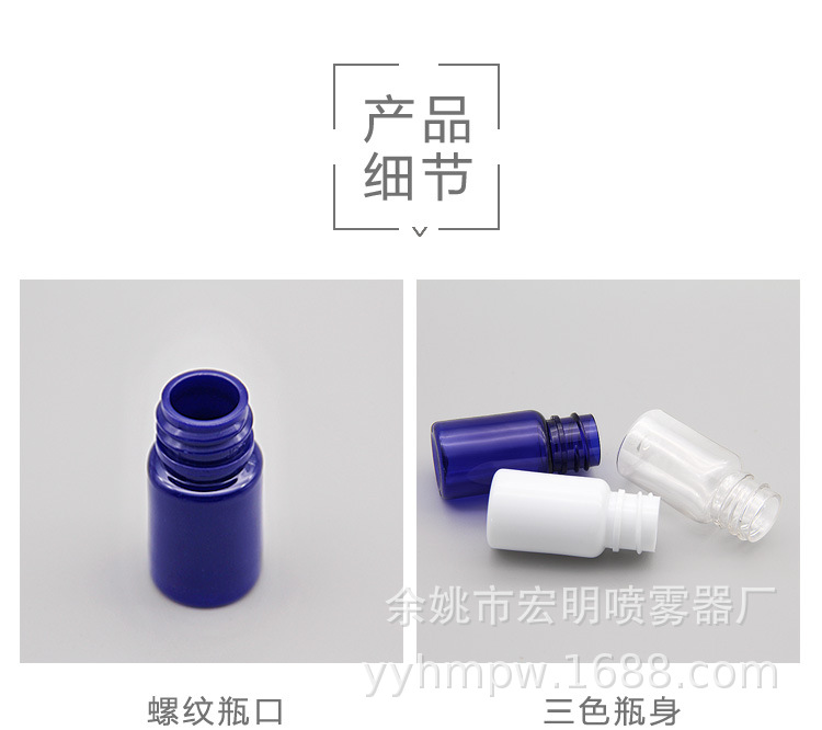 详情页_08.jpg