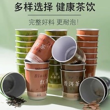 �[�豭���wһ���߶˽��X�����ý�ɏ�ն��誚���B�����蹤�S���l